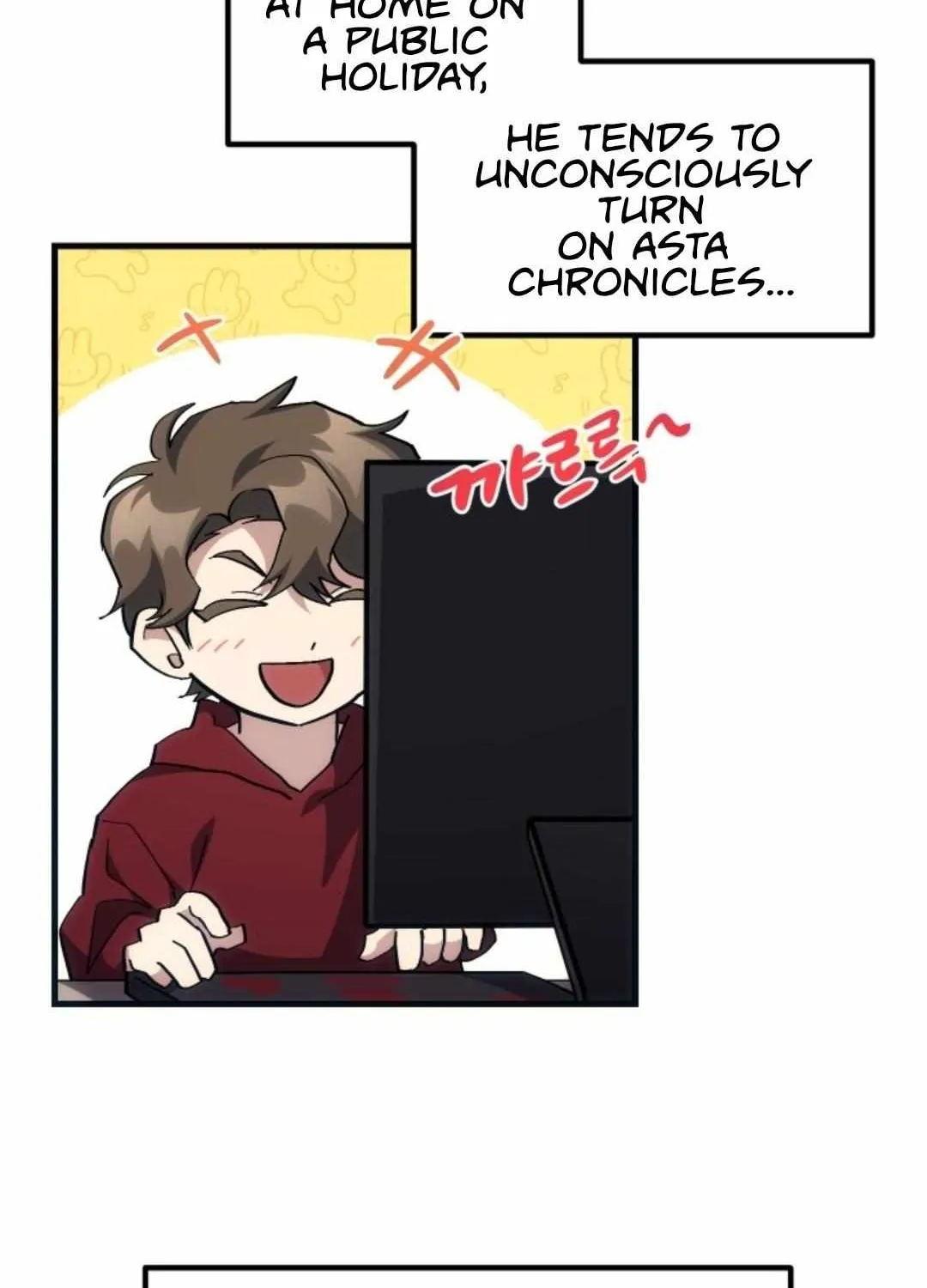 Read How to Train Your Healer chapter 19 image 40 on Lezhin