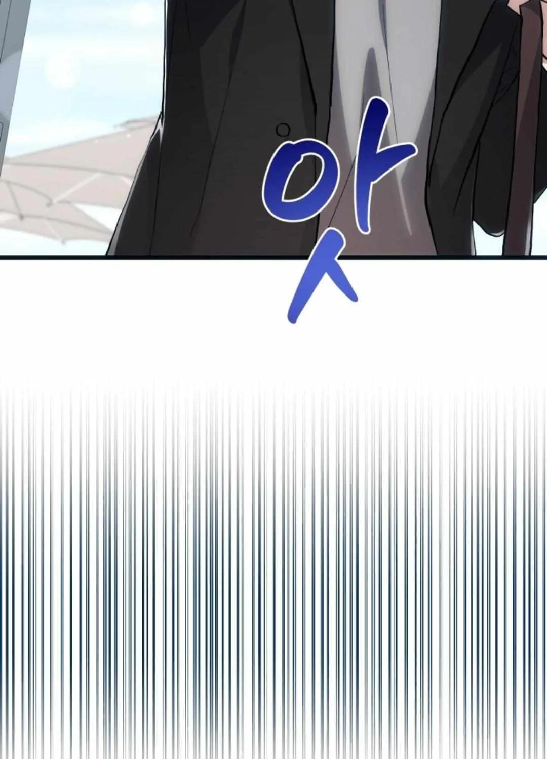 Read How to Train Your Healer chapter 19 image 42 on Lezhin