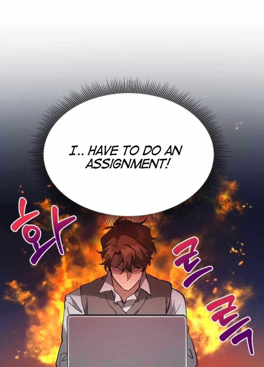 Read How to Train Your Healer chapter 19 image 46 on Lezhin