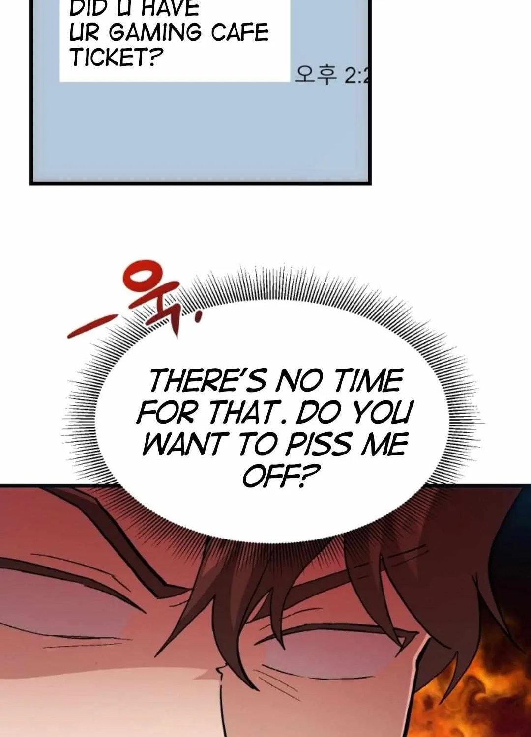 Read How to Train Your Healer chapter 19 image 49 on Lezhin