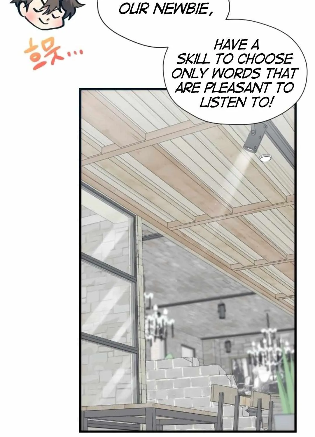 Read How to Train Your Healer chapter 19 image 57 on Lezhin