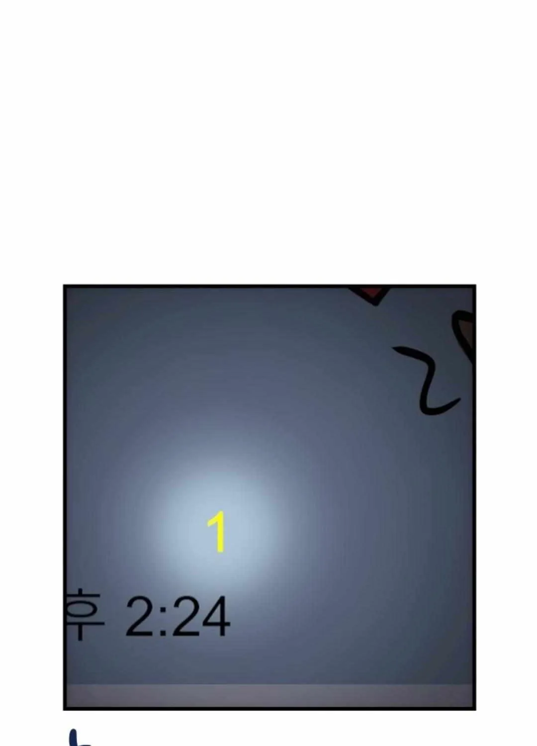 Read How to Train Your Healer chapter 19 image 62 on Lezhin