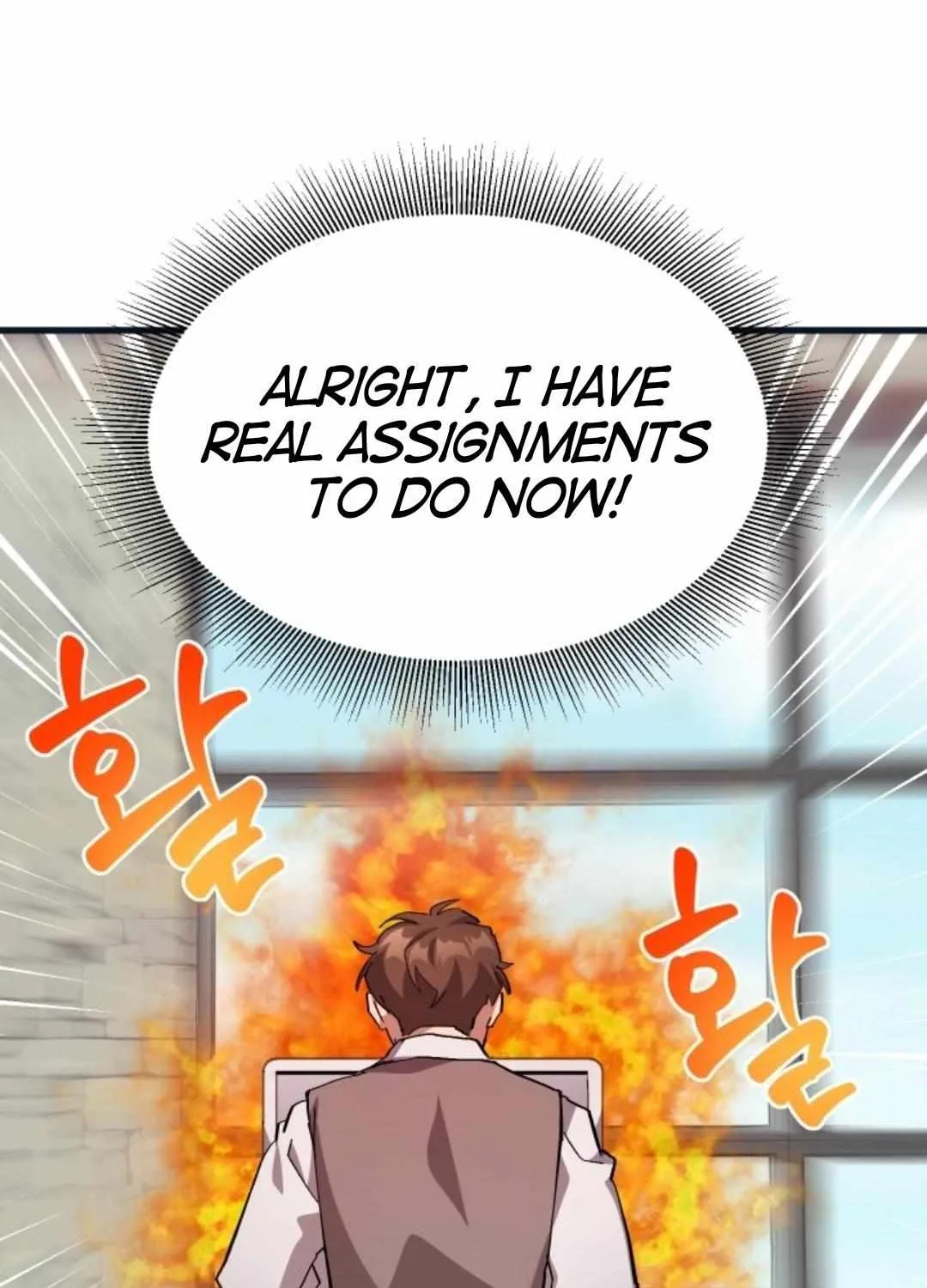 Read How to Train Your Healer chapter 19 image 64 on Lezhin