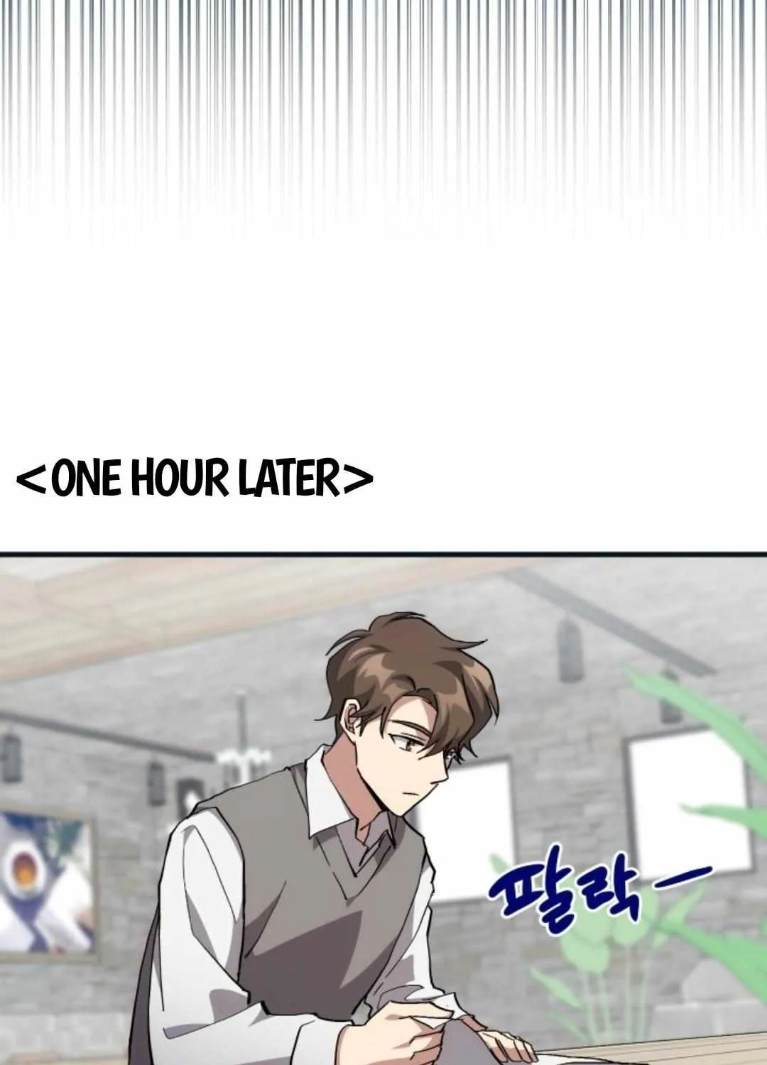 Read How to Train Your Healer chapter 19 image 66 on Lezhin