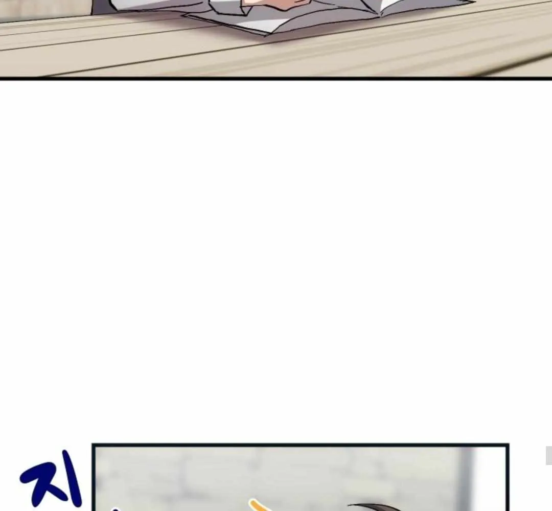 Read How to Train Your Healer chapter 19 image 67 on Lezhin