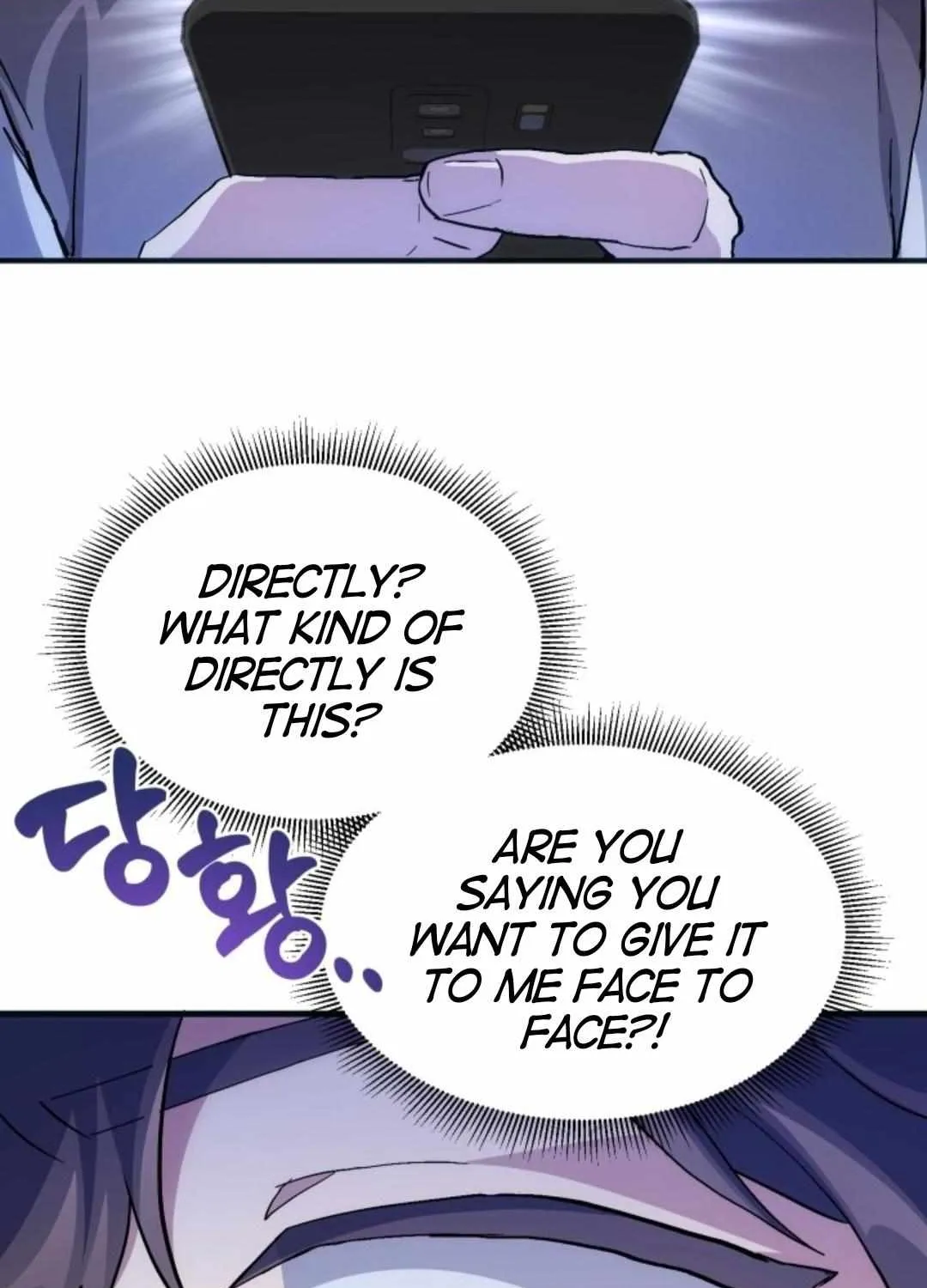 Read How to Train Your Healer chapter 19 image 74 on Lezhin