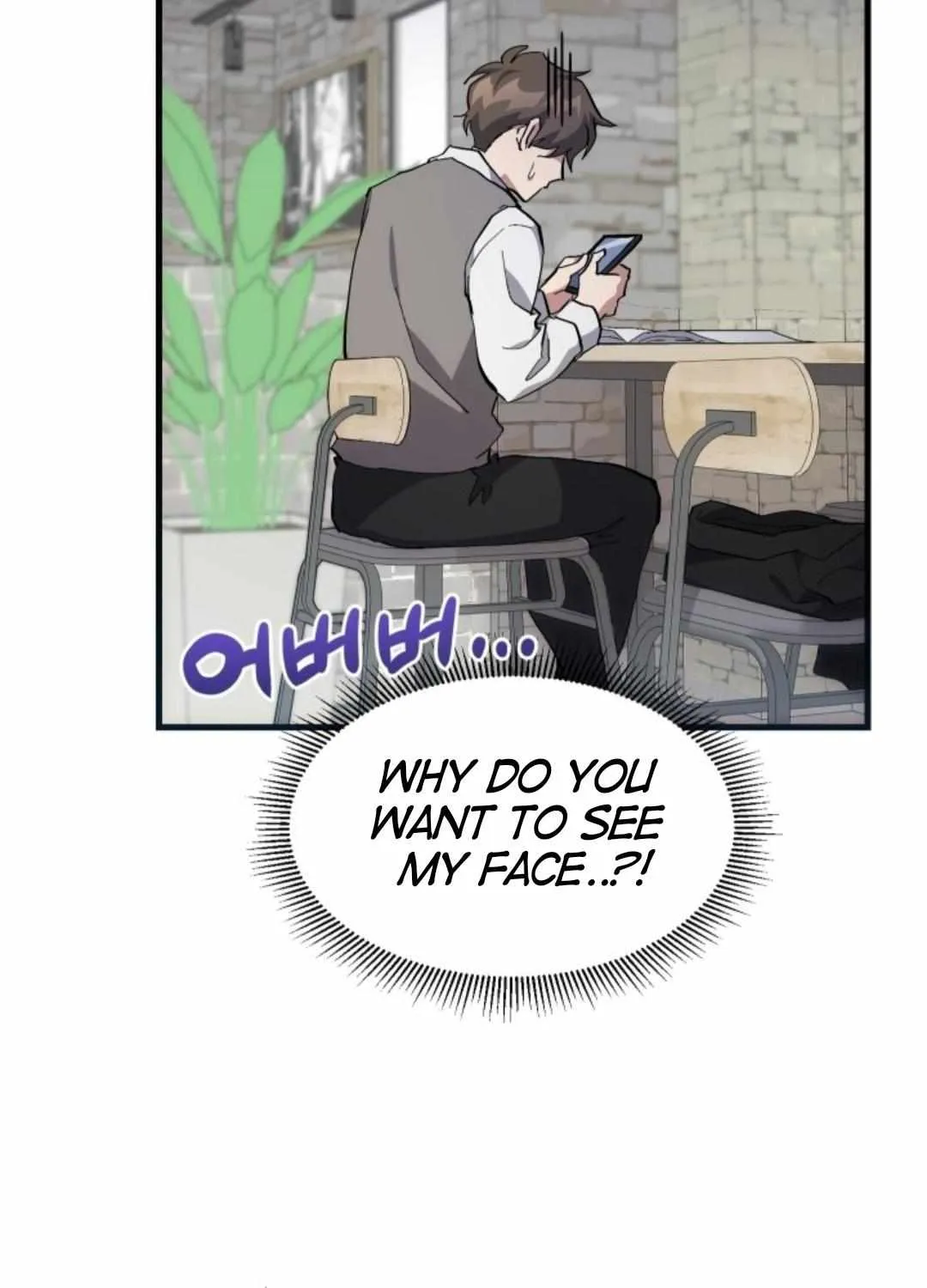 Read How to Train Your Healer chapter 19 image 76 on Lezhin