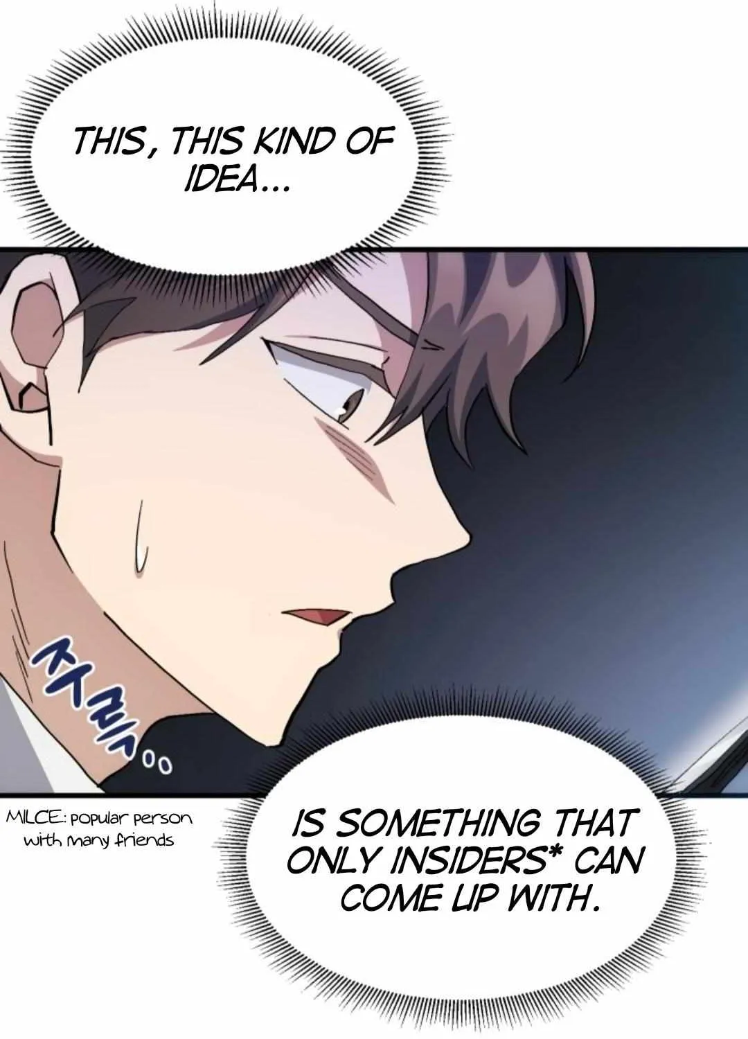 Read How to Train Your Healer chapter 19 image 77 on Lezhin