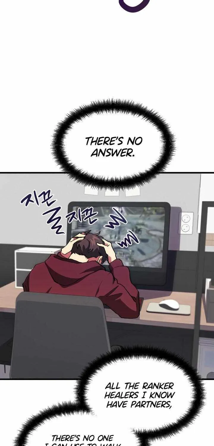 Read How to Train Your Healer chapter 2 image 15 on Lezhin