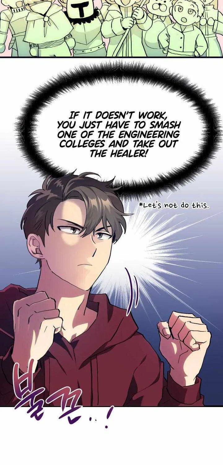 Read How to Train Your Healer chapter 2 image 21 on Lezhin