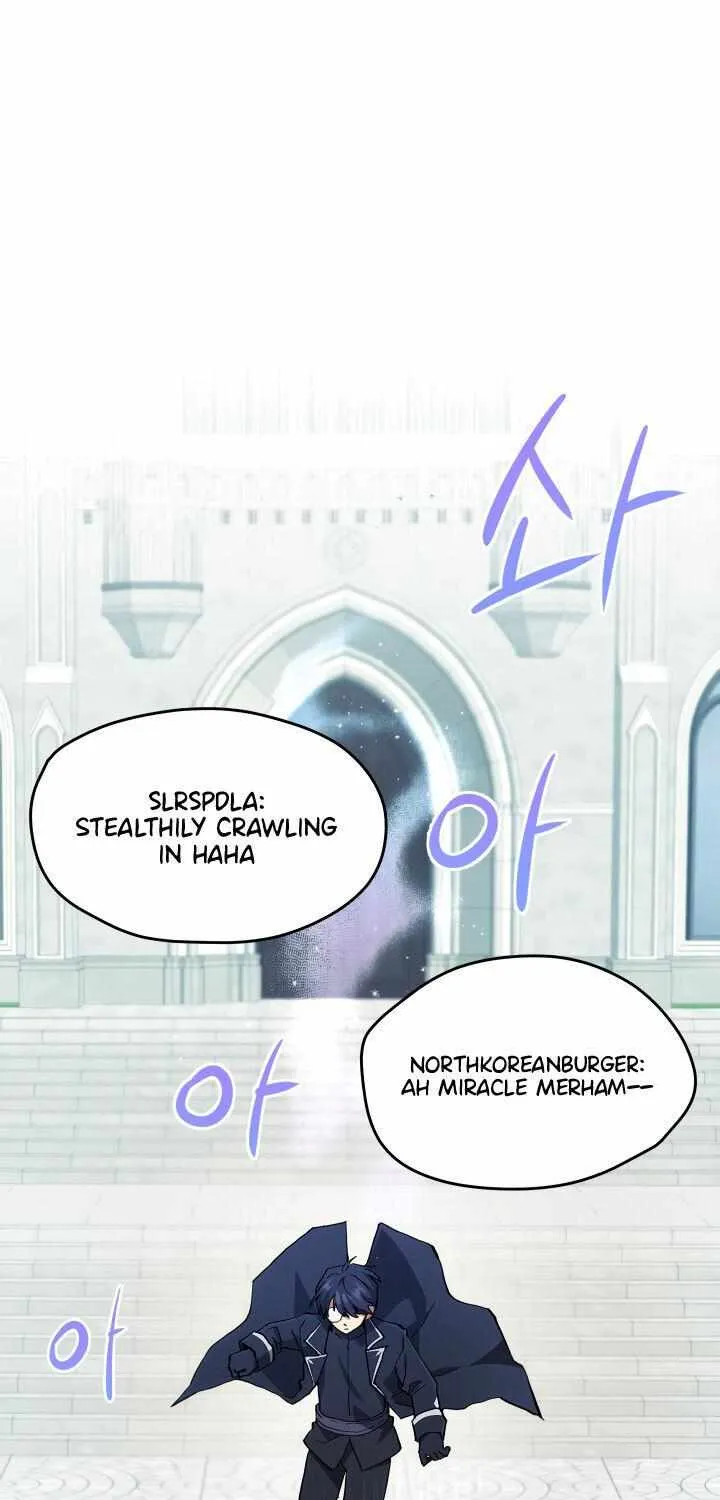 Read How to Train Your Healer chapter 2 image 22 on Lezhin