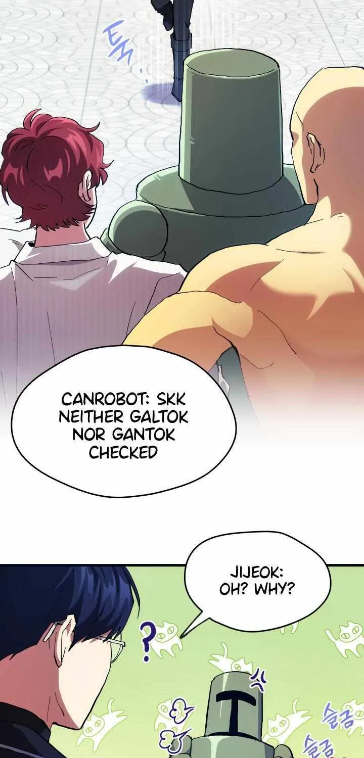 Read How to Train Your Healer chapter 2 image 23 on Lezhin