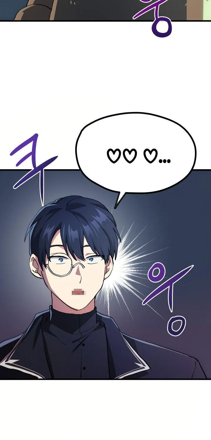 Read How to Train Your Healer chapter 2 image 27 on Lezhin