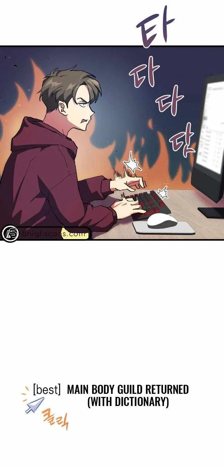Read How to Train Your Healer chapter 2 image 29 on Lezhin