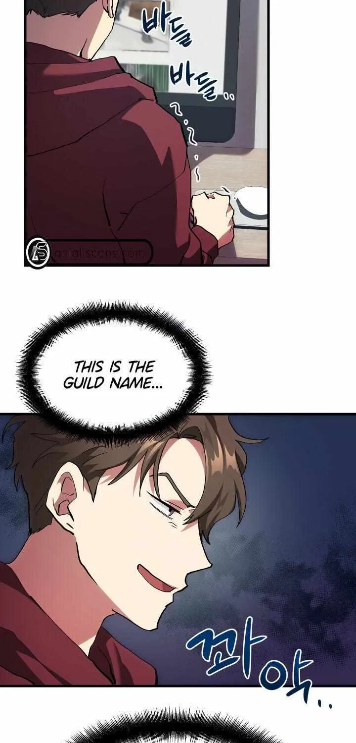 Read How to Train Your Healer chapter 2 image 41 on Lezhin