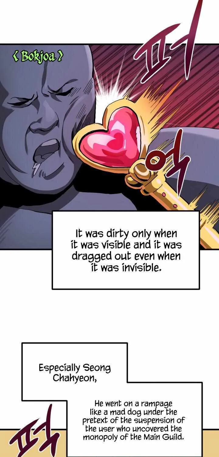 Read How to Train Your Healer chapter 2 image 46 on Lezhin