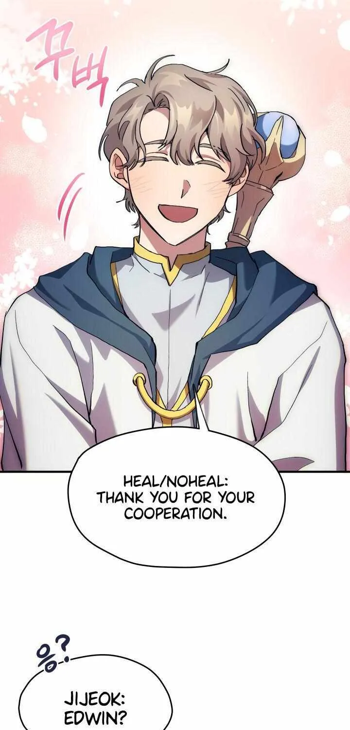 Read How to Train Your Healer chapter 2 image 54 on Lezhin