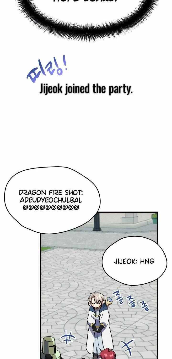 Read How to Train Your Healer chapter 2 image 63 on Lezhin