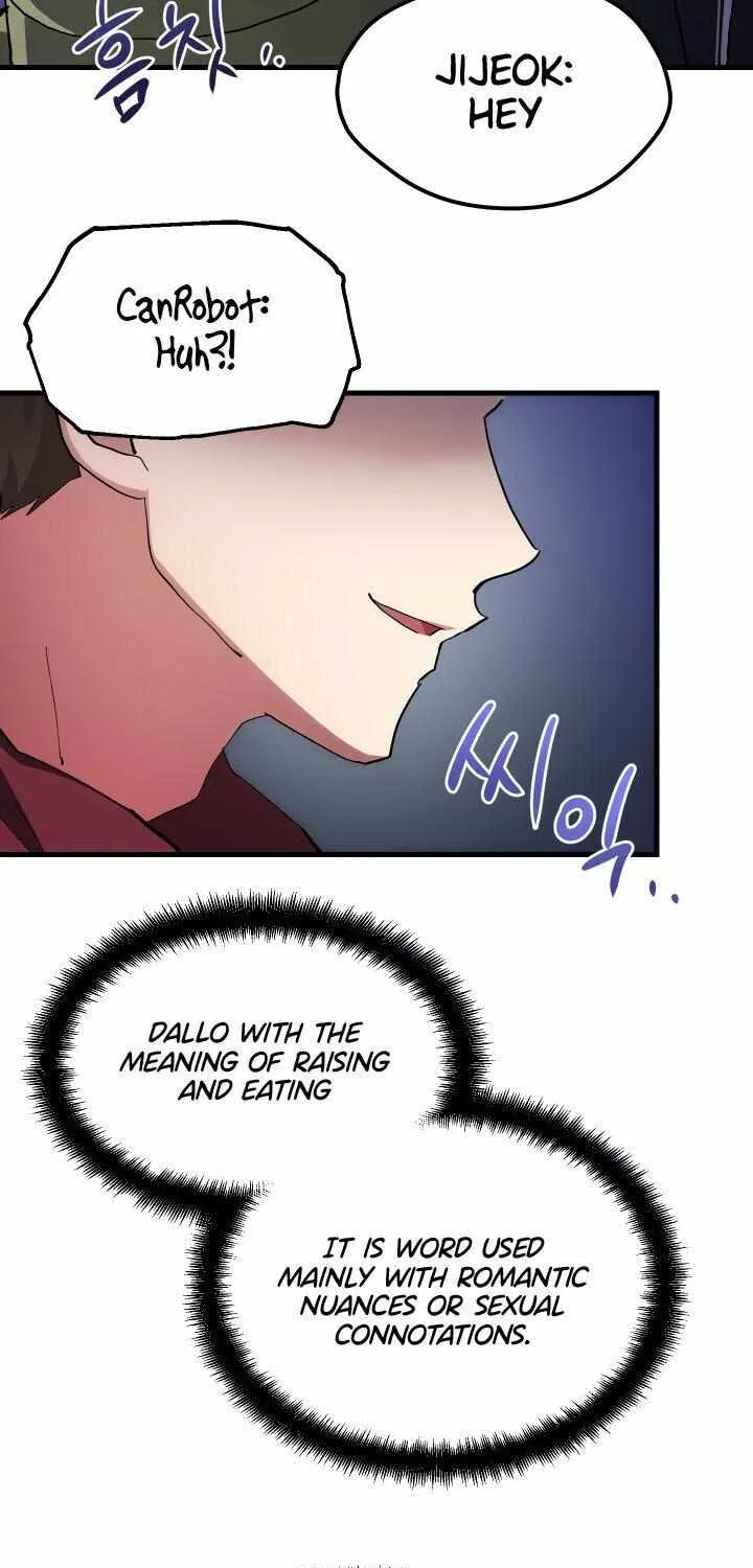 Read How to Train Your Healer chapter 2 image 68 on Lezhin