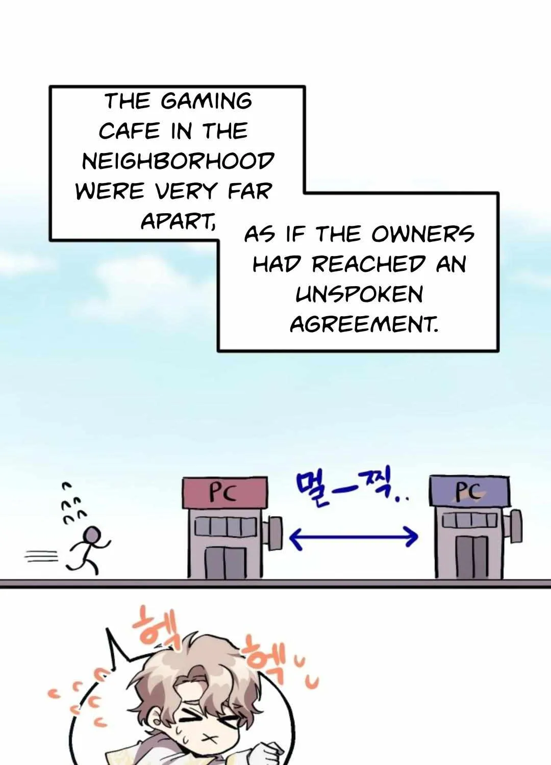 Read How to Train Your Healer chapter 20 image 16 on Lezhin