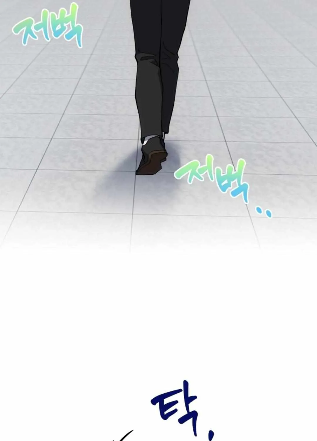 Read How to Train Your Healer chapter 20 image 28 on Lezhin