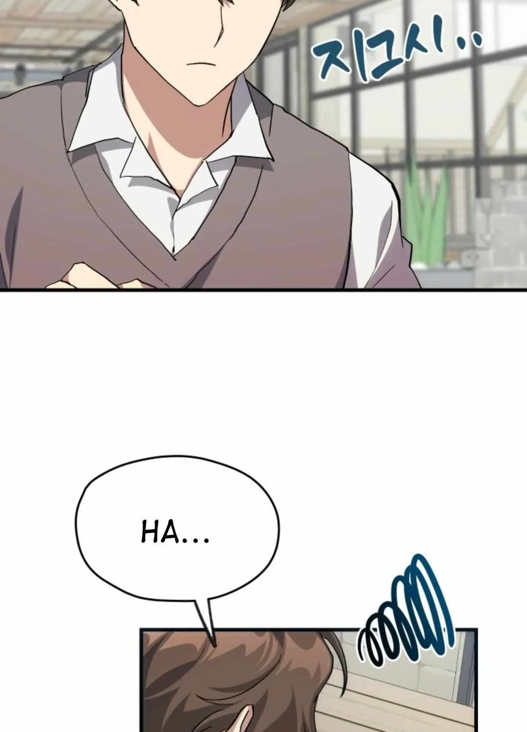 Read How to Train Your Healer chapter 20 image 33 on Lezhin