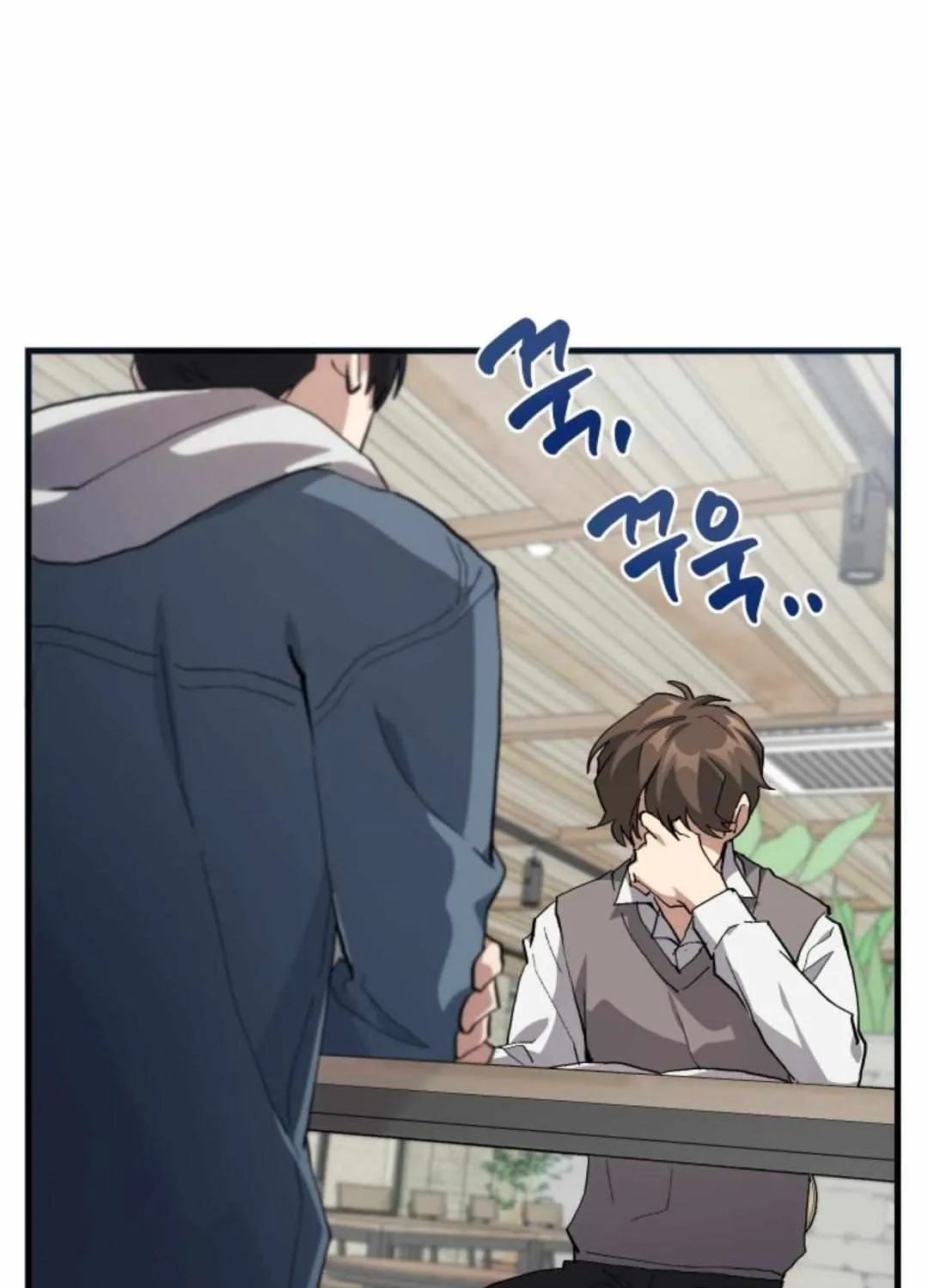 Read How to Train Your Healer chapter 20 image 36 on Lezhin