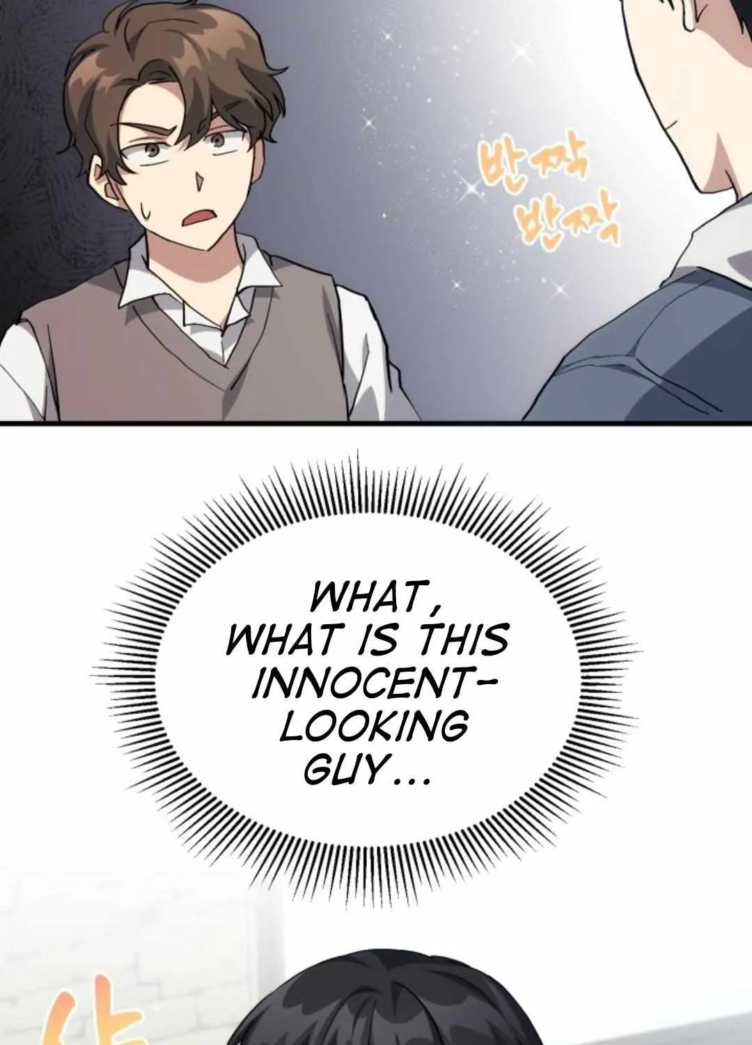 Read How to Train Your Healer chapter 20 image 46 on Lezhin