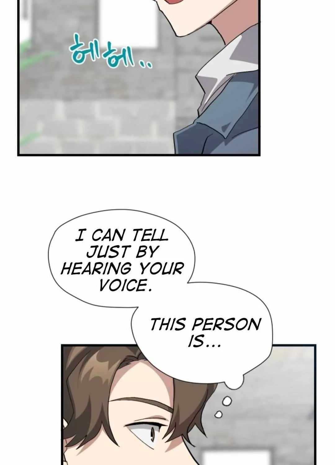 Read How to Train Your Healer chapter 20 image 51 on Lezhin