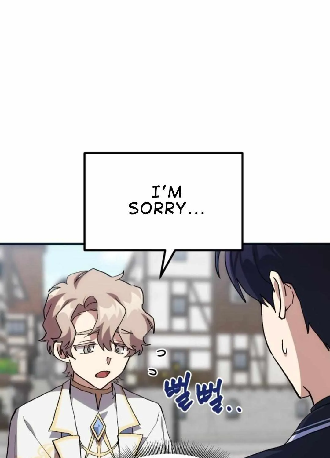 Read How to Train Your Healer chapter 20 image 6 on Lezhin