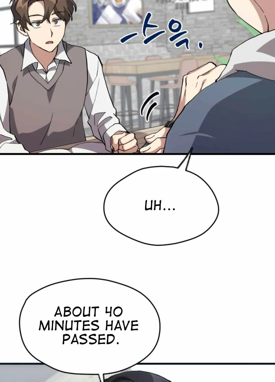 Read How to Train Your Healer chapter 20 image 60 on Lezhin