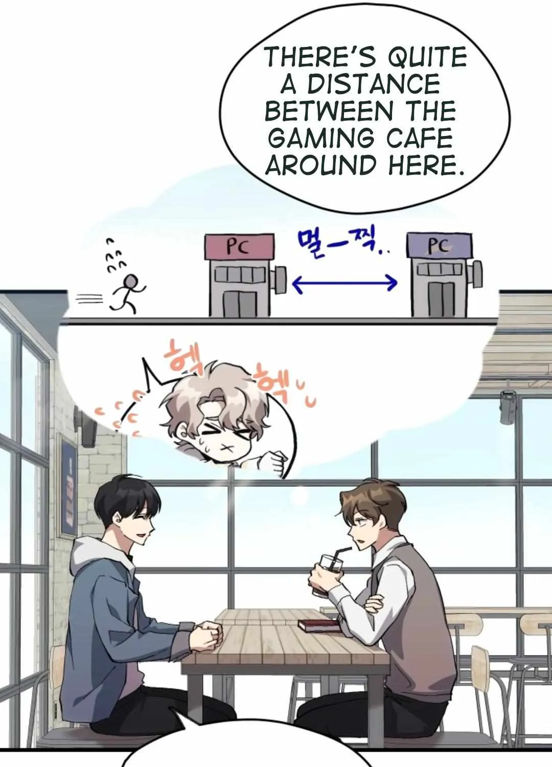 Read How to Train Your Healer chapter 20 image 68 on Lezhin