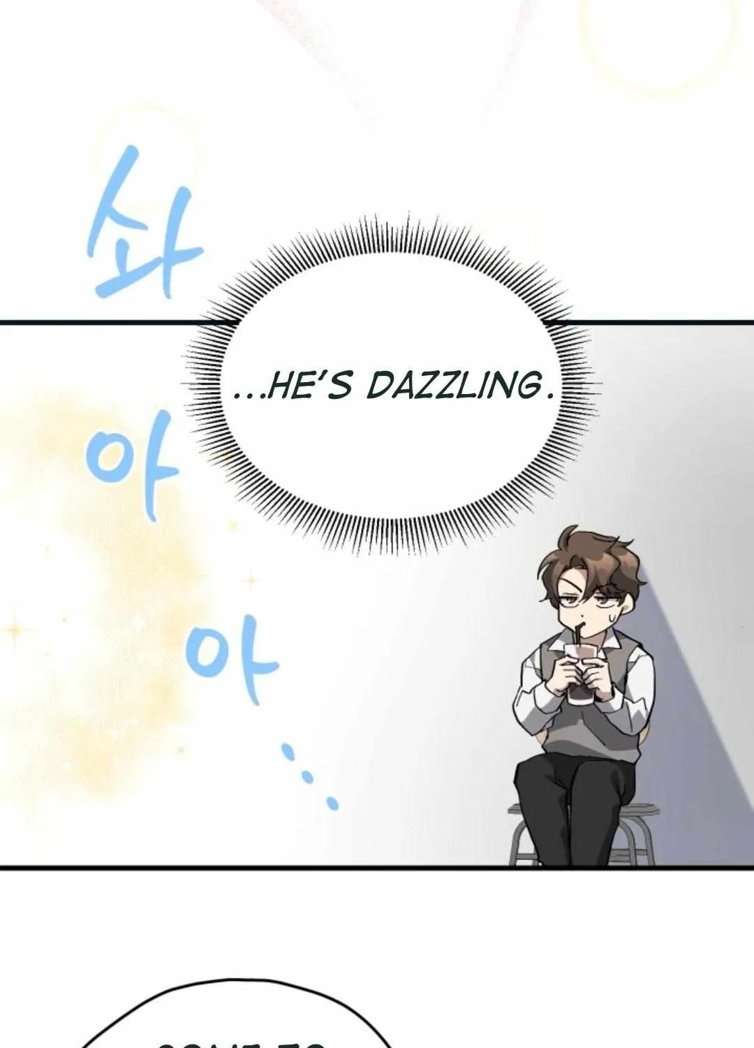 Read How to Train Your Healer chapter 20 image 71 on Lezhin