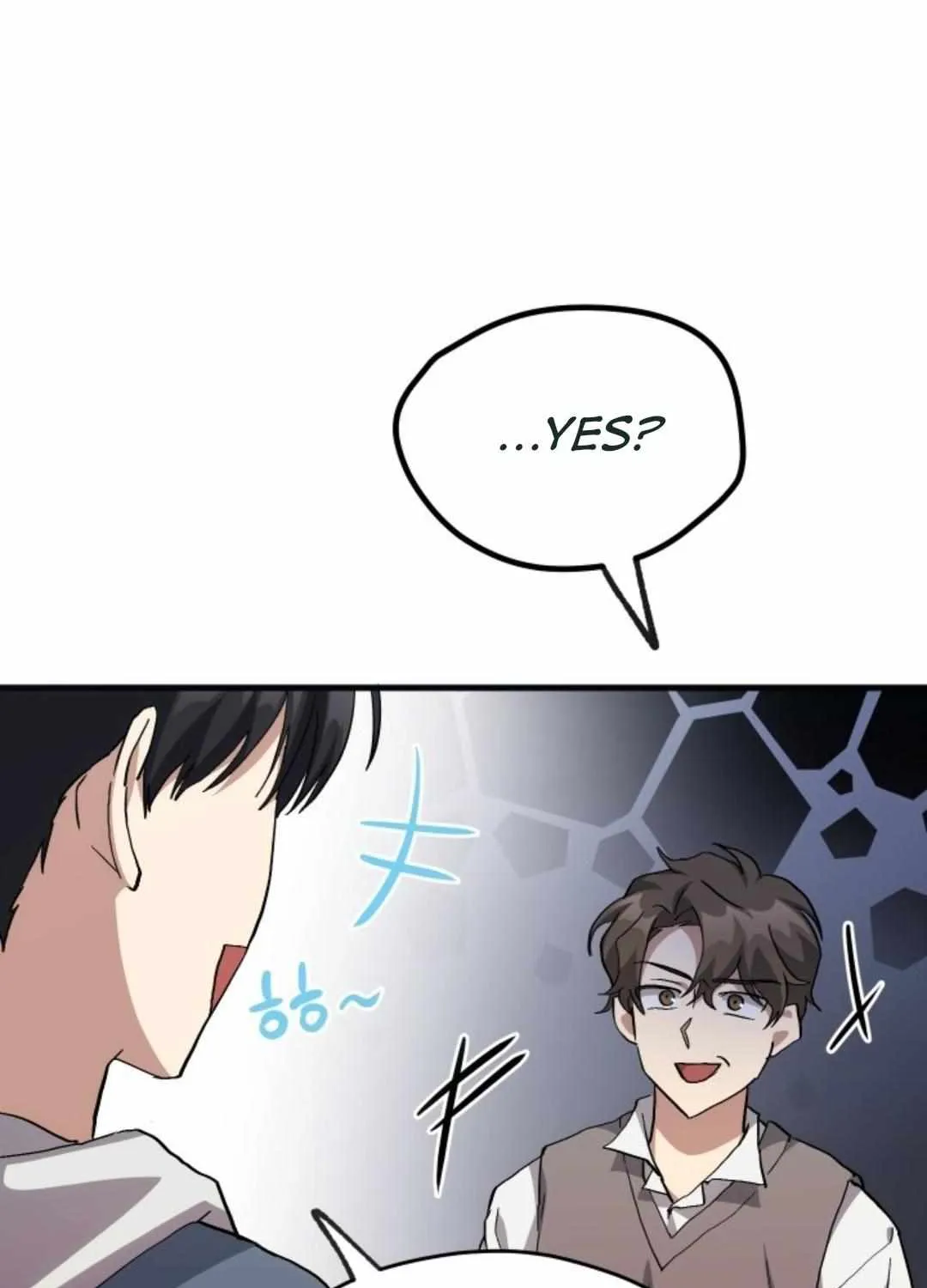 Read How to Train Your Healer chapter 20 image 74 on Lezhin