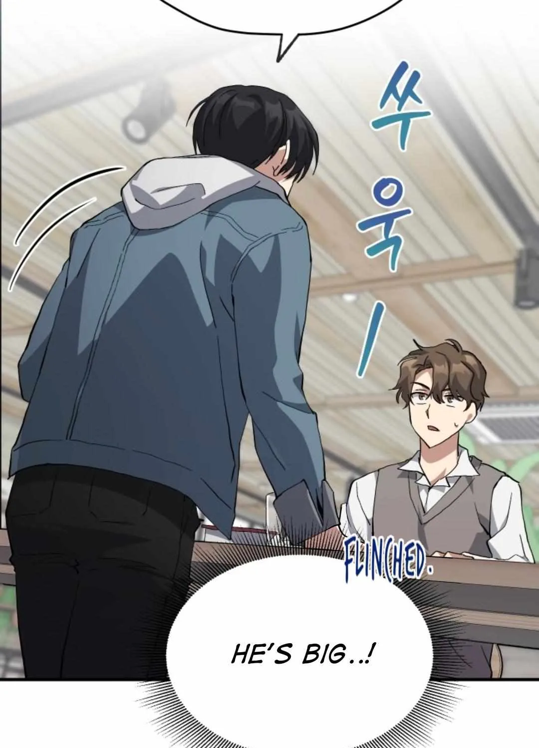 Read How to Train Your Healer chapter 20 image 79 on Lezhin