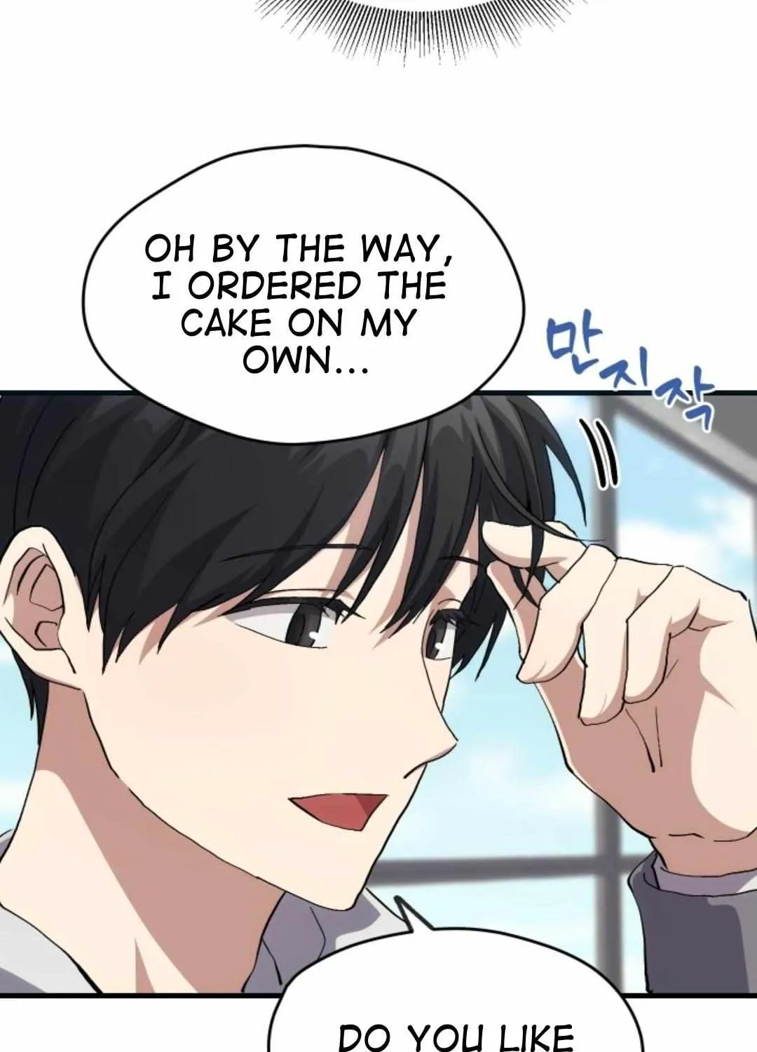 Read How to Train Your Healer chapter 20 image 80 on Lezhin