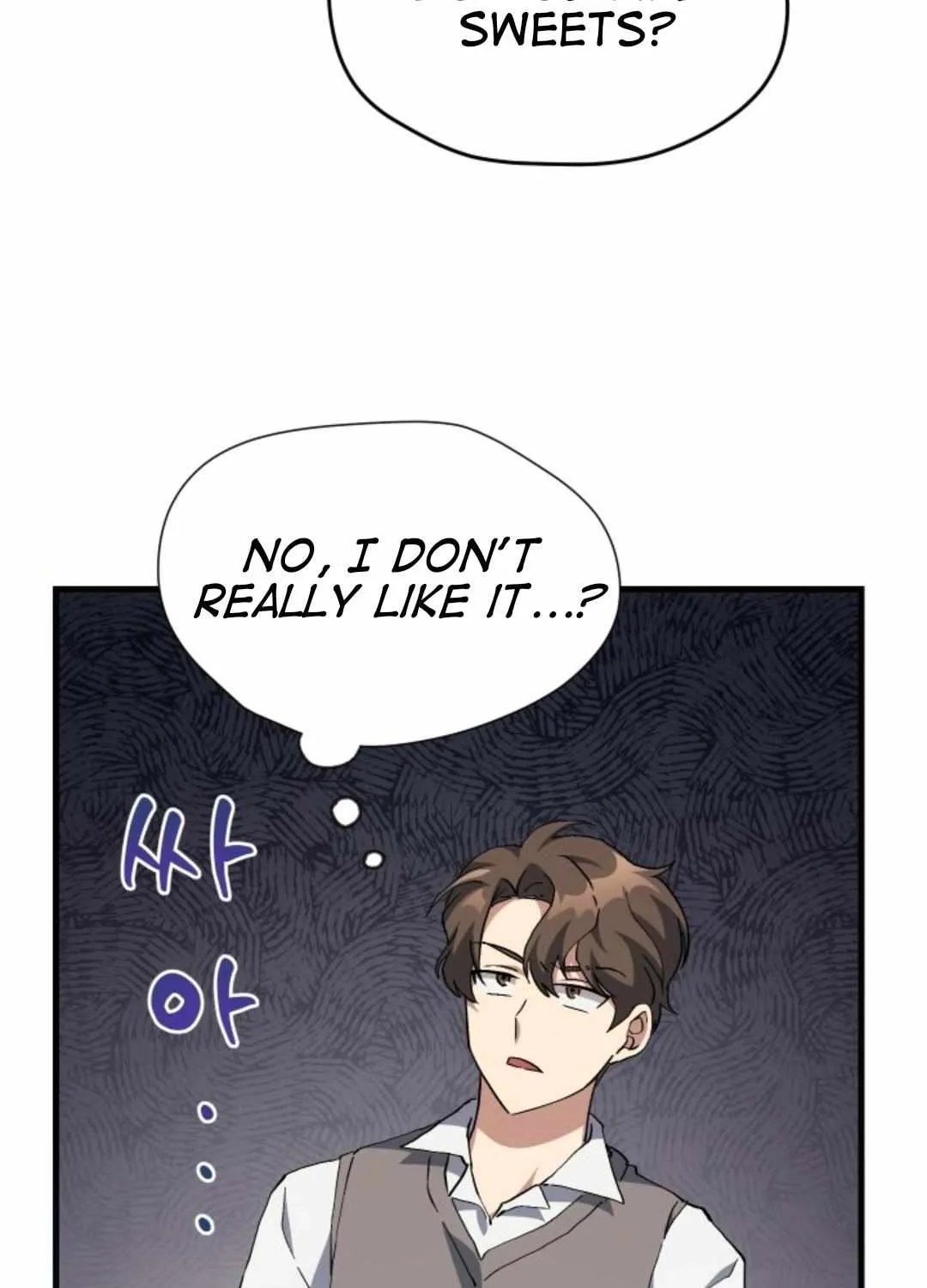 Read How to Train Your Healer chapter 20 image 81 on Lezhin