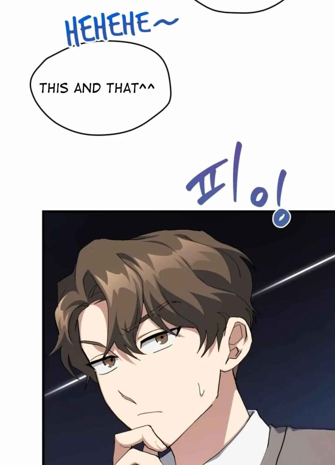 Read How to Train Your Healer chapter 21 image 16 on Lezhin