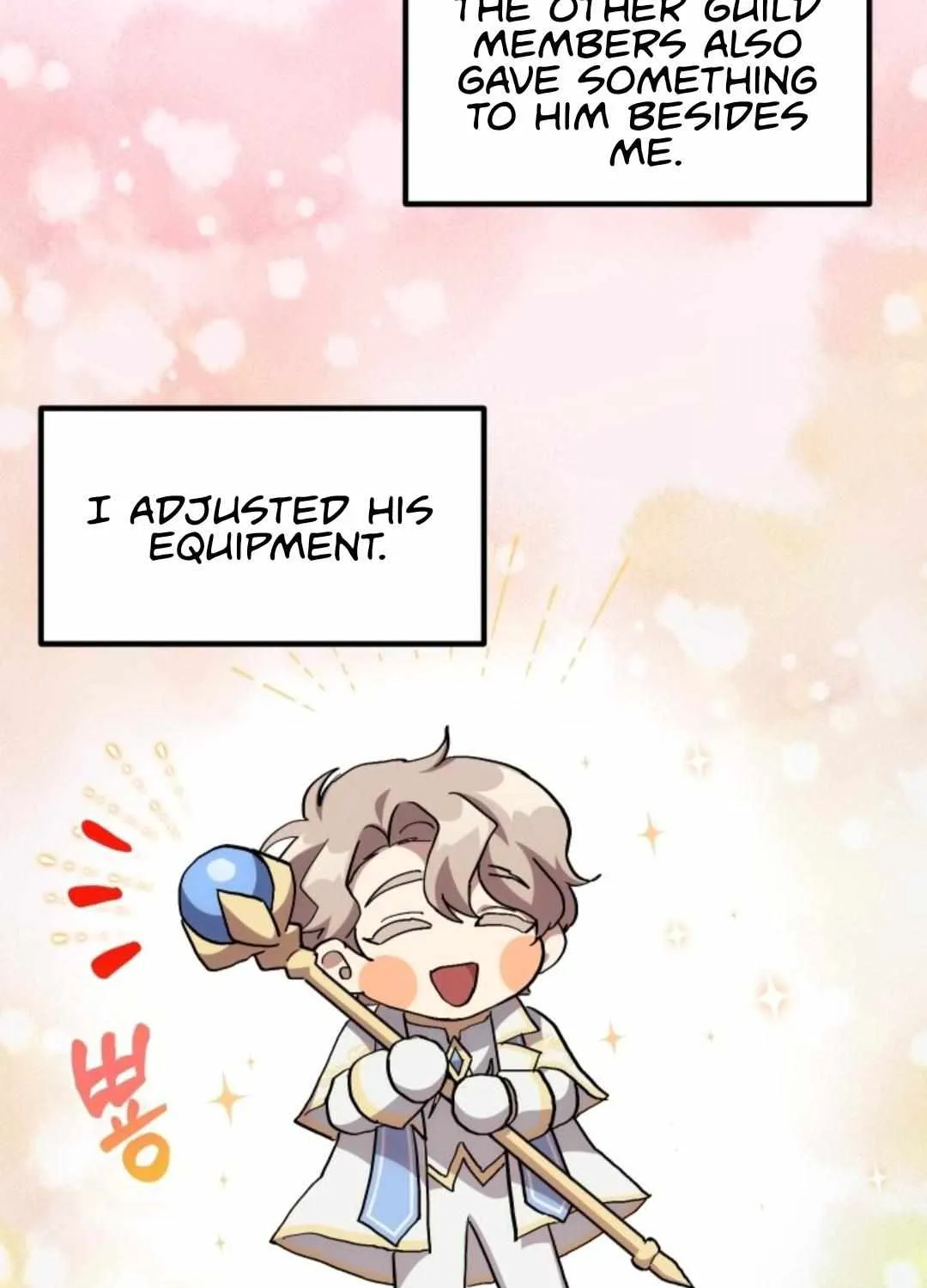Read How to Train Your Healer chapter 21 image 19 on Lezhin
