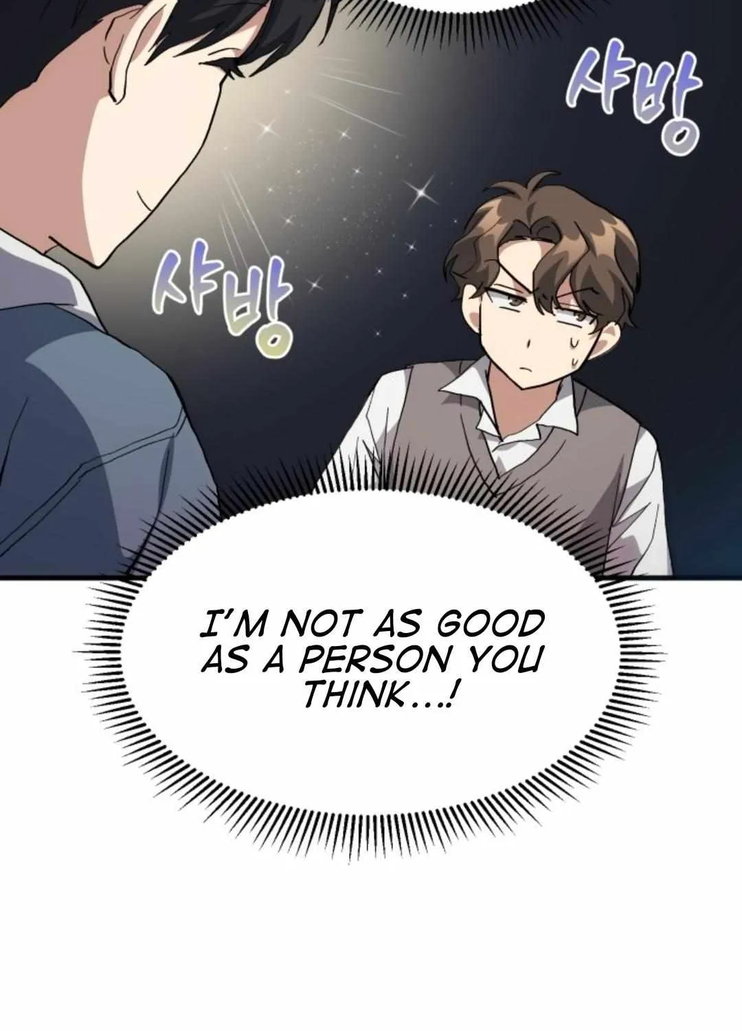 Read How to Train Your Healer chapter 21 image 25 on Lezhin