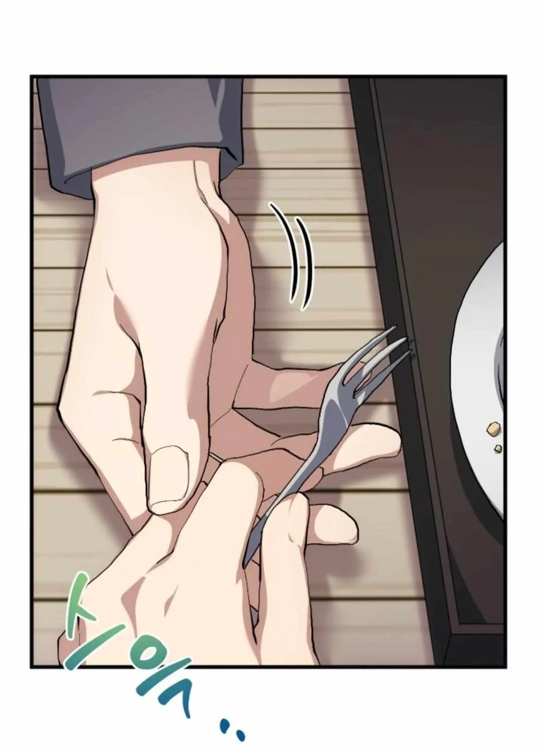 Read How to Train Your Healer chapter 21 image 26 on Lezhin