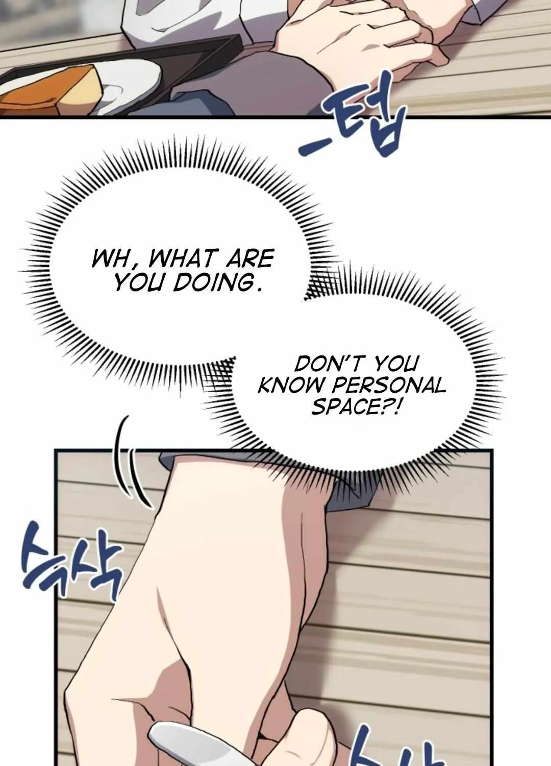 Read How to Train Your Healer chapter 21 image 28 on Lezhin