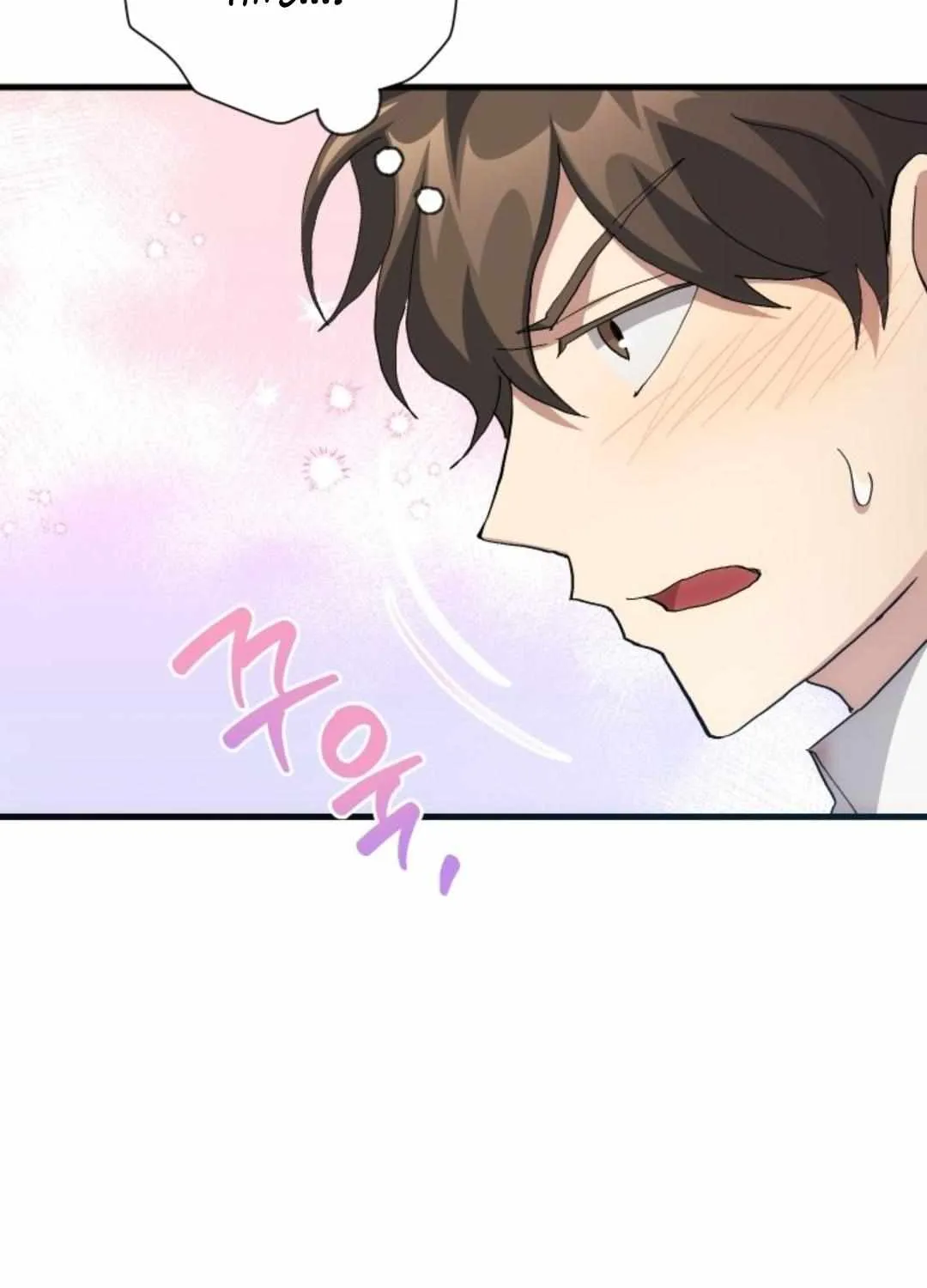 Read How to Train Your Healer chapter 21 image 30 on Lezhin