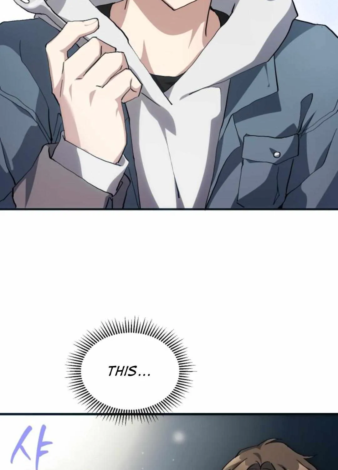 Read How to Train Your Healer chapter 21 image 33 on Lezhin