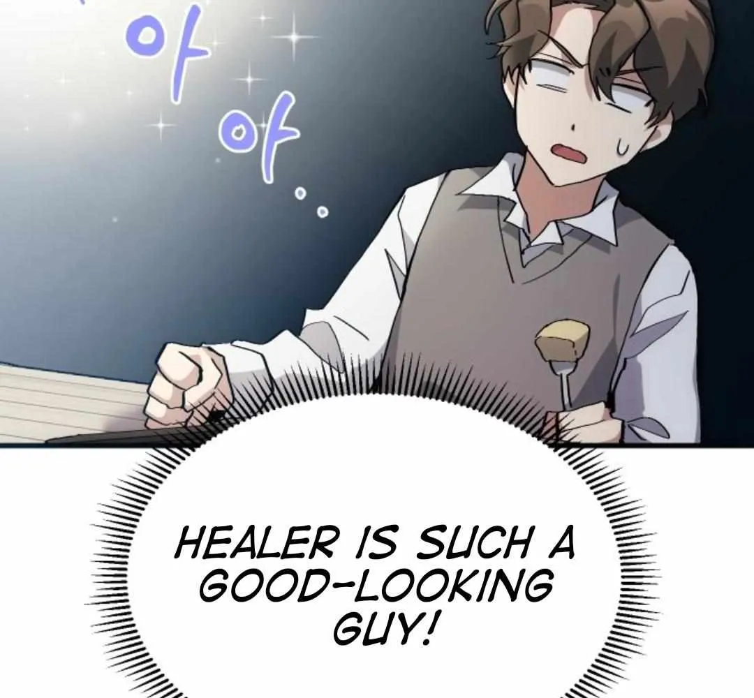 Read How to Train Your Healer chapter 21 image 34 on Lezhin
