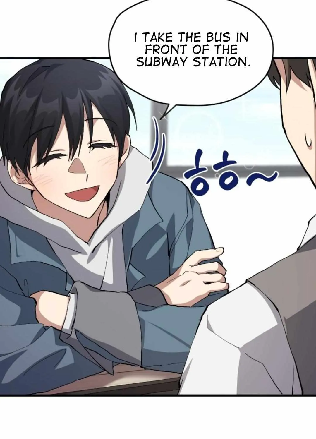 Read How to Train Your Healer chapter 21 image 43 on Lezhin