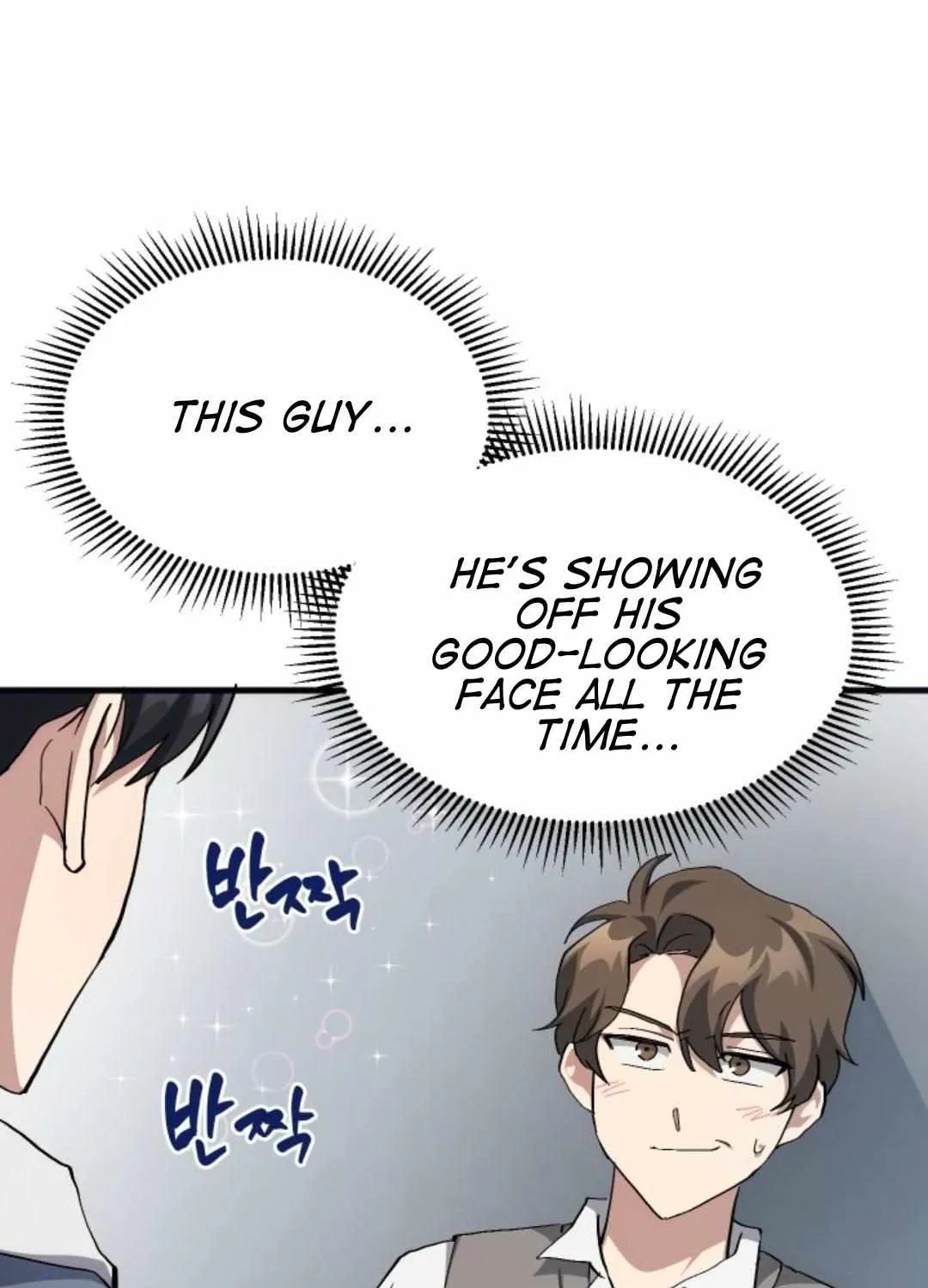 Read How to Train Your Healer chapter 21 image 44 on Lezhin