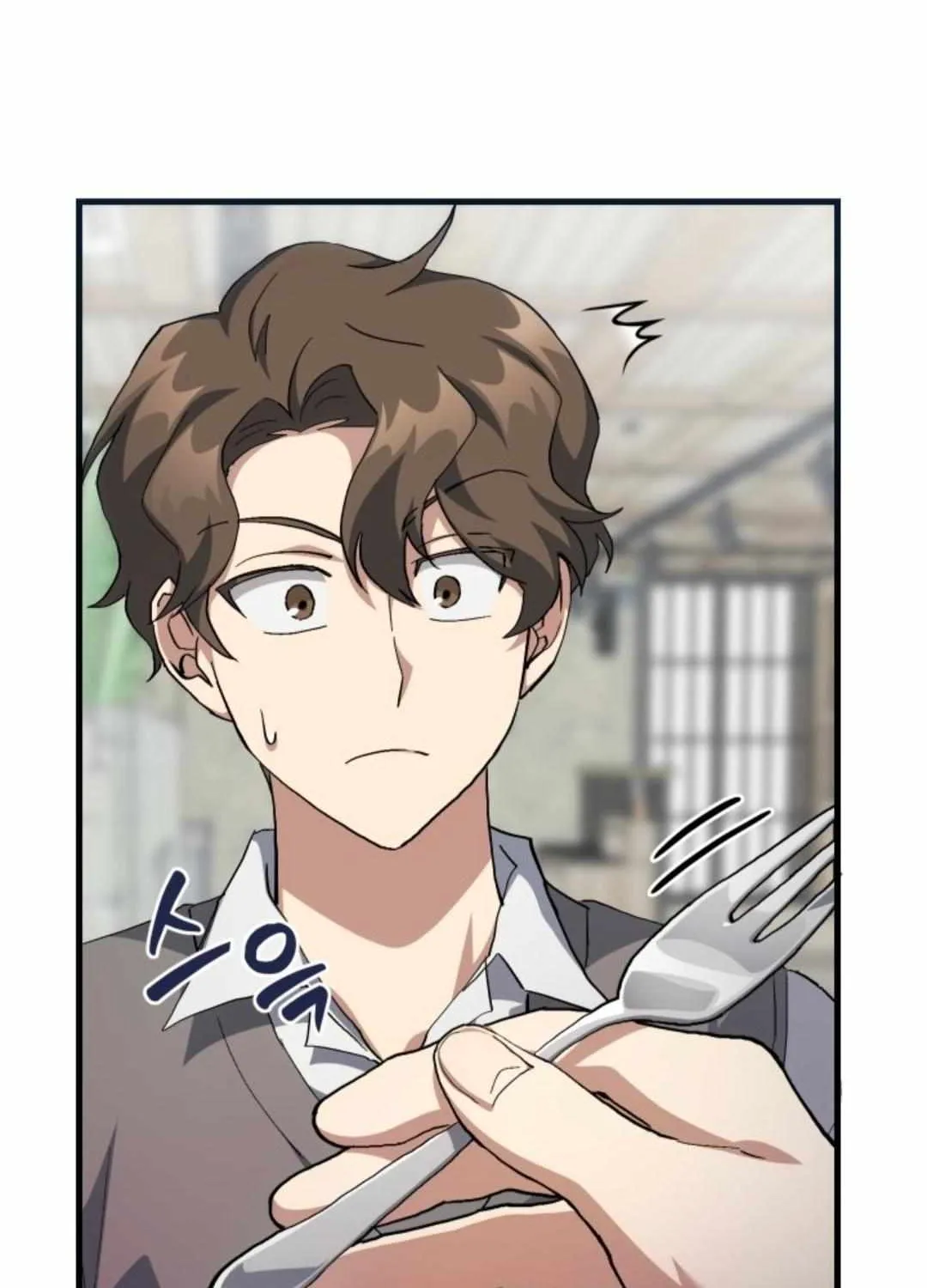 Read How to Train Your Healer chapter 21 image 5 on Lezhin