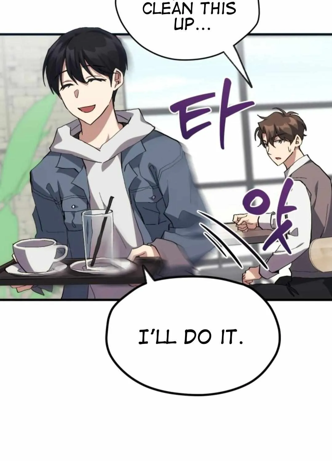 Read How to Train Your Healer chapter 21 image 50 on Lezhin