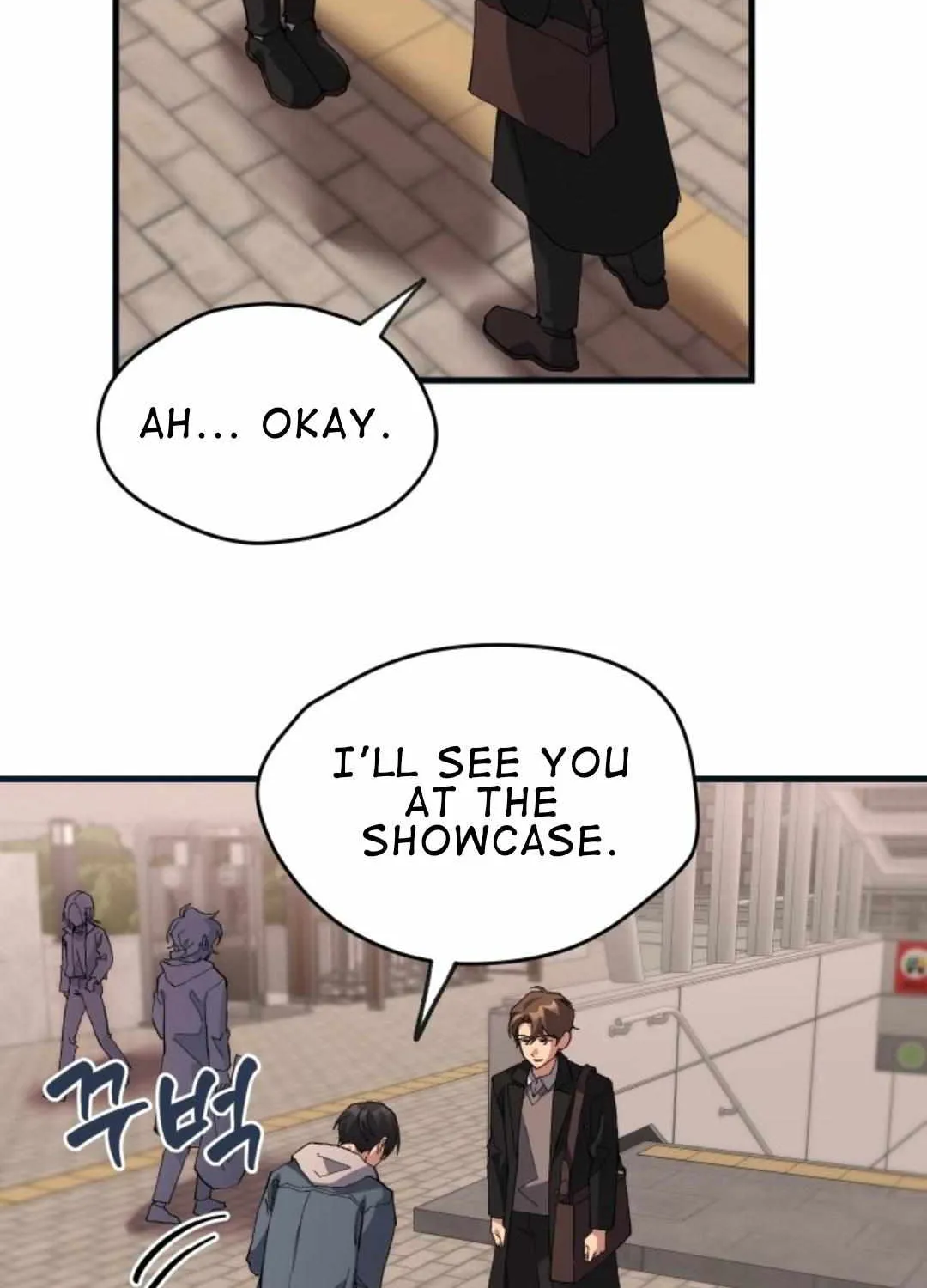 Read How to Train Your Healer chapter 21 image 66 on Lezhin